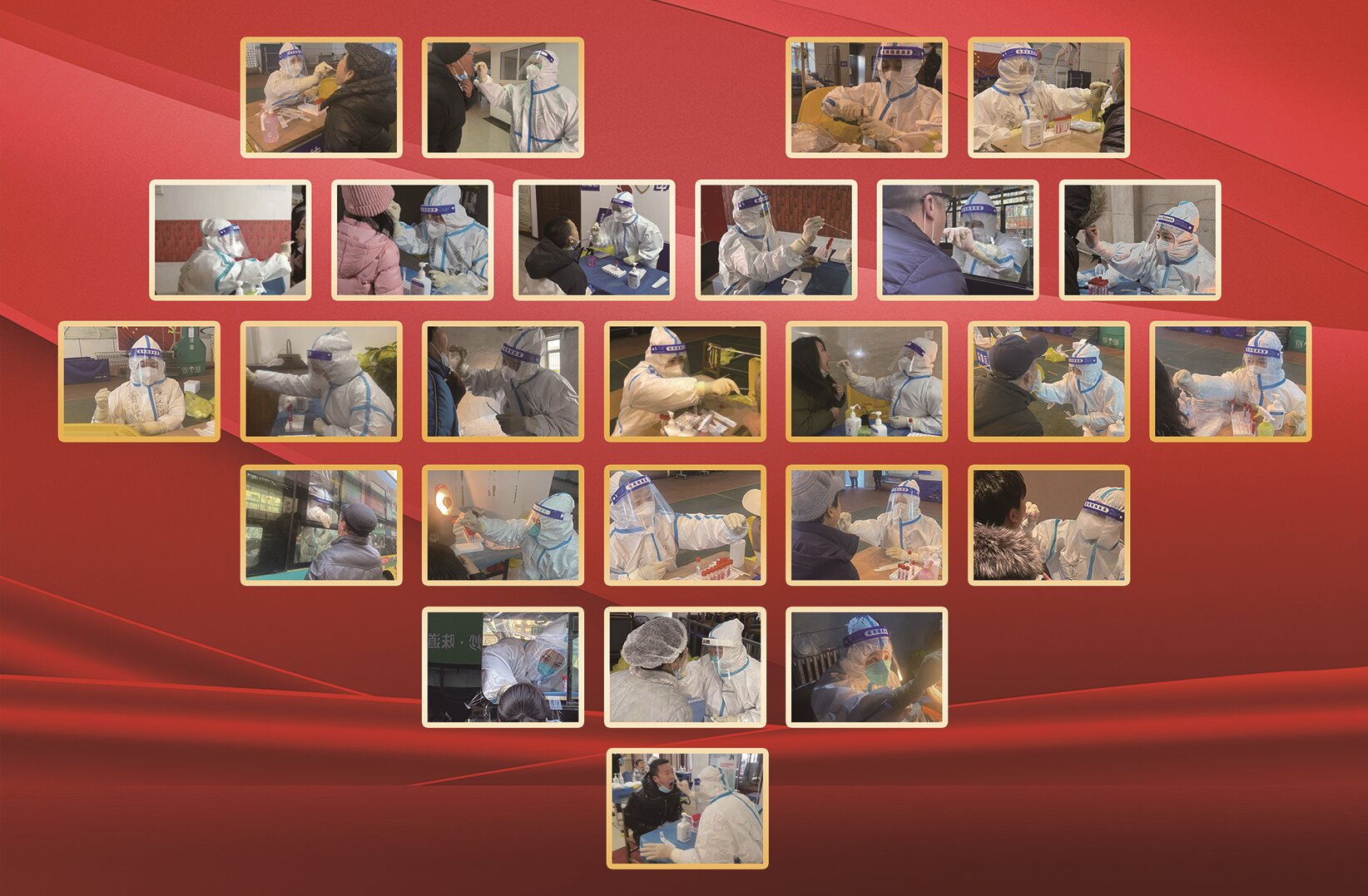 哈尔滨普瑞眼科医院组成多支核酸采集队伍支援南岗区抗疫一线工作