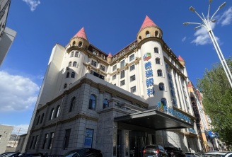 韩清、包赫院长受邀参会，共赴2026全国眼科学术盛会