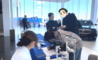 明眸驾驭安心驰骋 —哈尔滨普瑞眼科宝马车主公益眼检活动