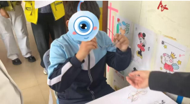 "睛彩明眸"儿童青少年公益救助项目